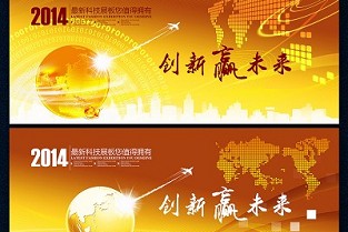 上海财经大学录取分数线2020